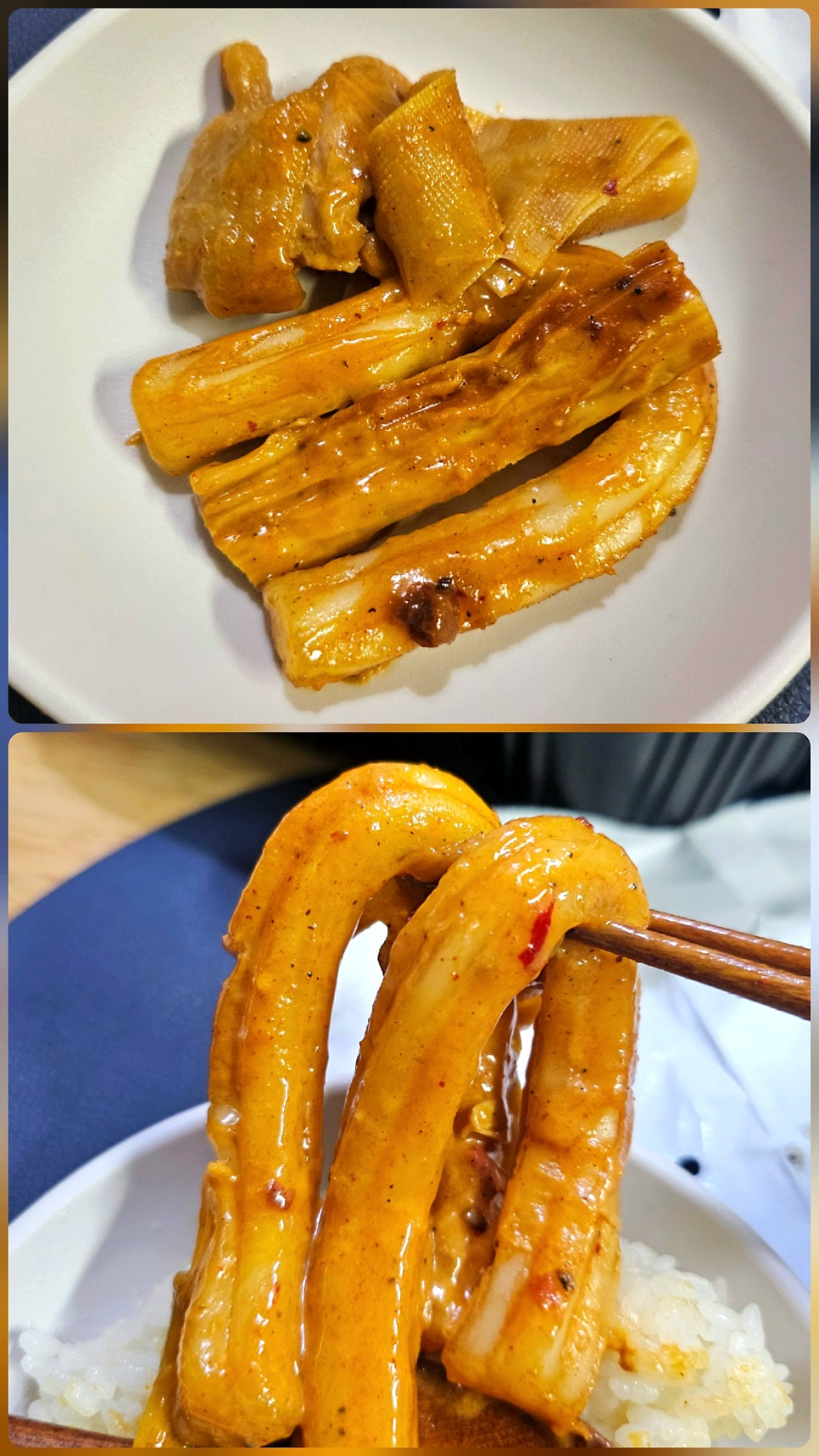 두찜 김포마산점 사진 3