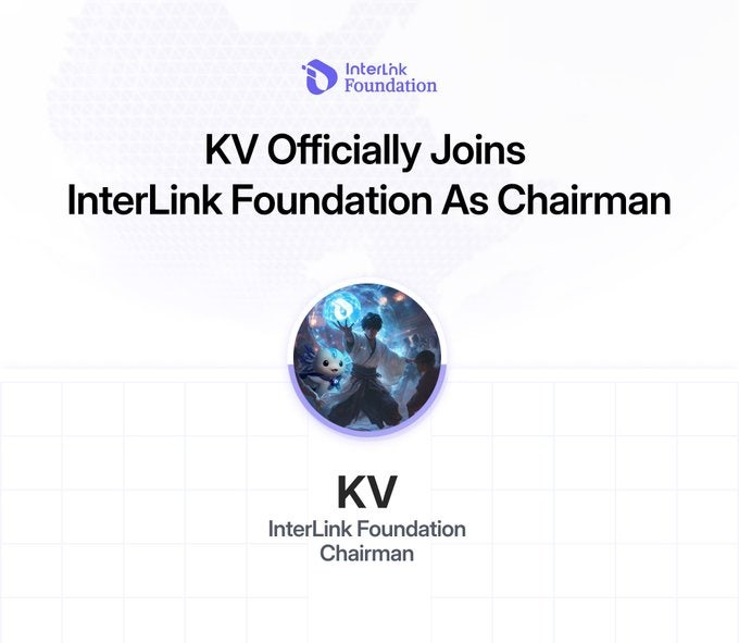  공동대표 KV, 인터링크 재단 이사장 취임