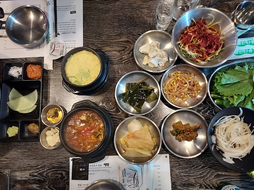 1989정육식당 사진 3