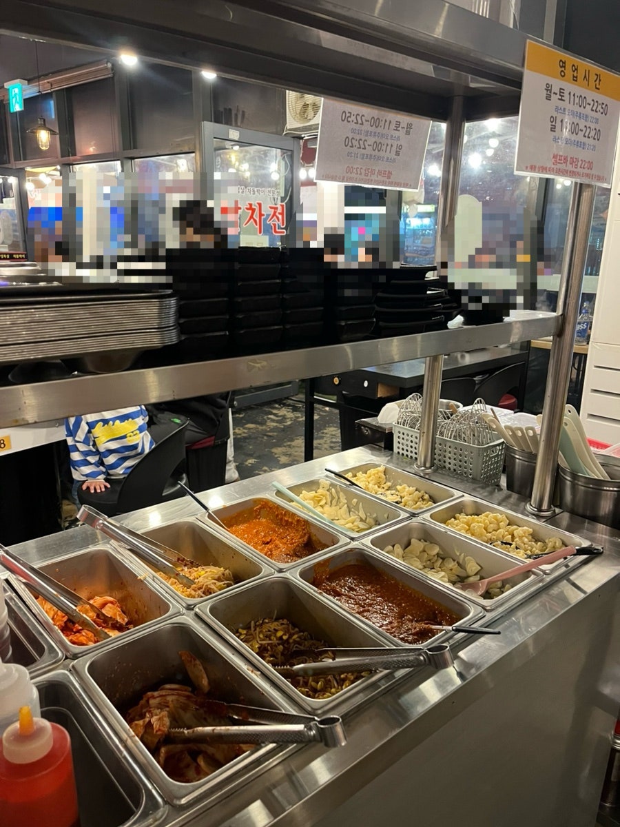 삼차전 본점 사진 6