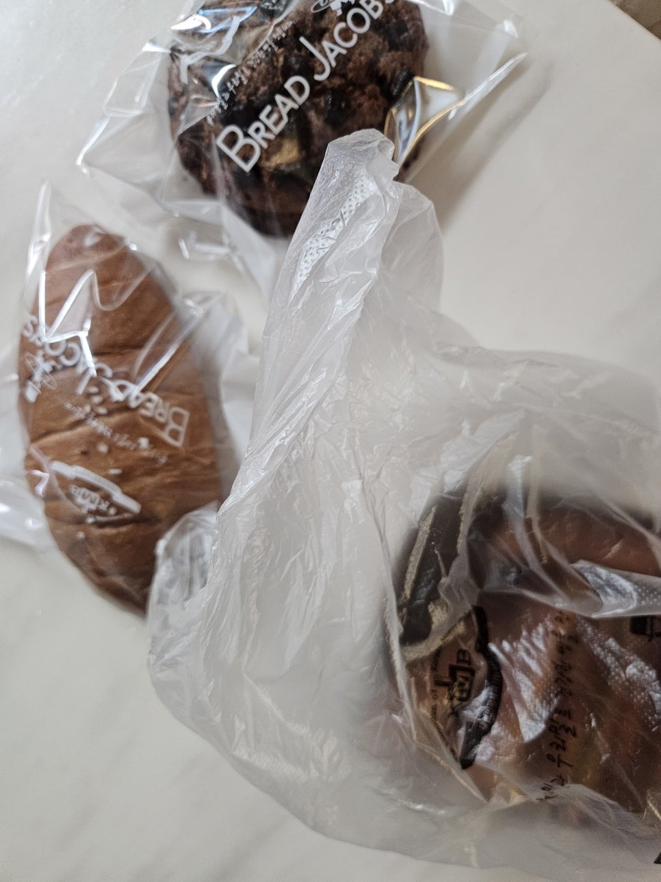 브레드야곱 사진 4