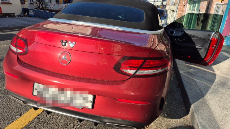  부산 벤츠 W205 보조배터리 C200 밧데리 교체 가격