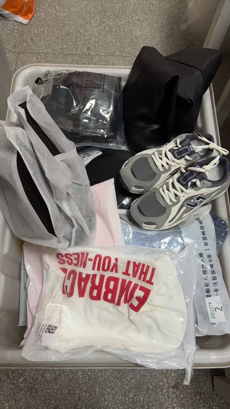  중국 명품 해외배송 왜 핸드캐리가 특송보다 빠르고 저렴할까?