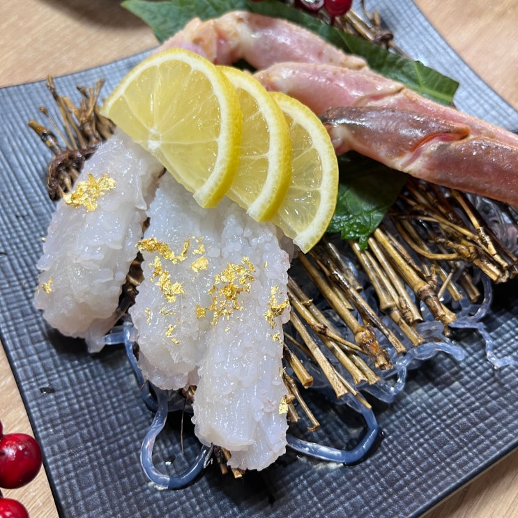  영등포 대게 맛집 오태호킹크랩  후기 | 스끼다시 대박 영등포회식장소 추천
