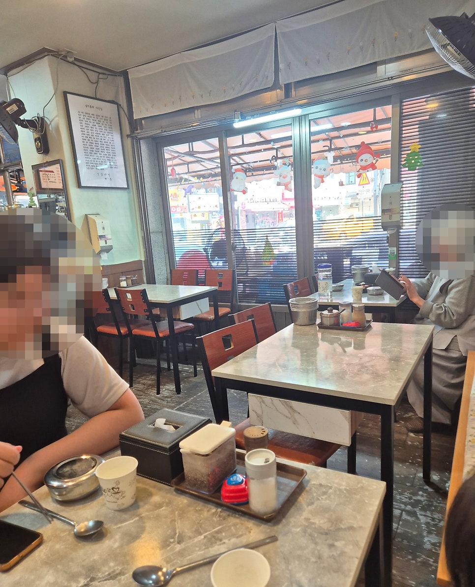 상아순대국 사진 6