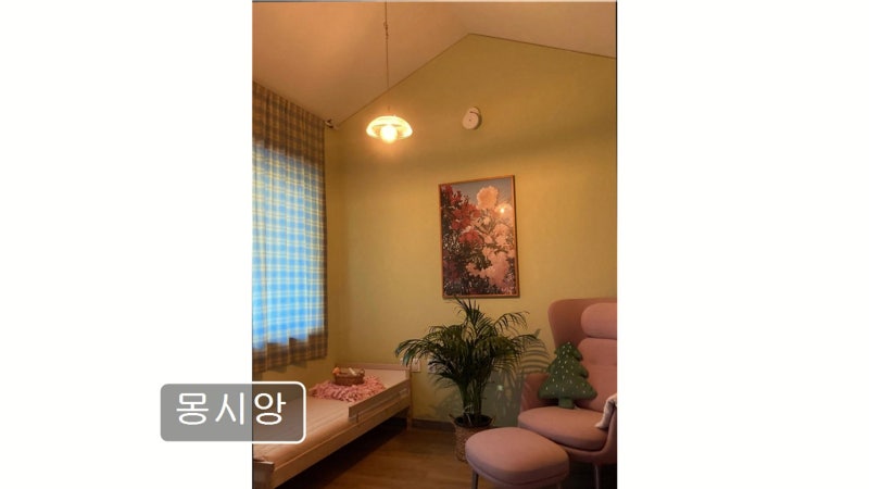 사진 4