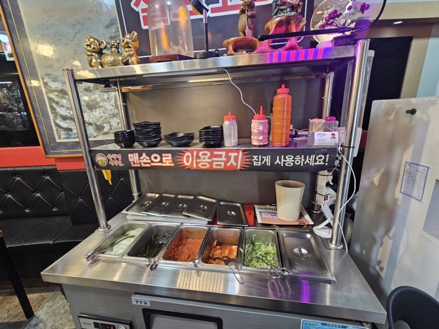 동산솥뚜껑삼겹살 사진 3