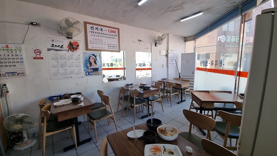 서포선지국 사진 5