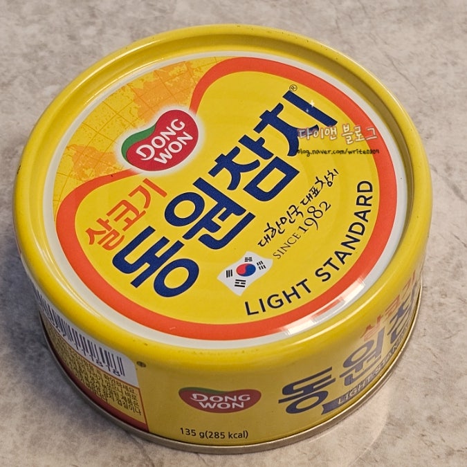 3만원대 선물 동원참치 선물세트 T14호 후기