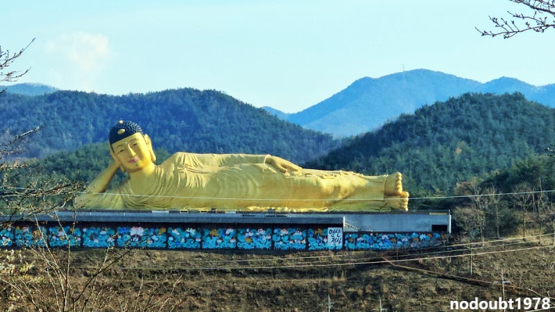 경남 밀양 와불상 영축산 영산정사 세계최대규모 와불상 가볼만한곳