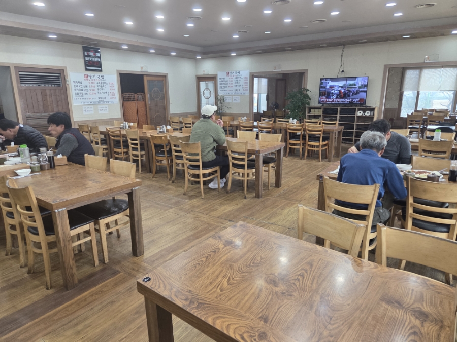 진명가국밥 사진 2