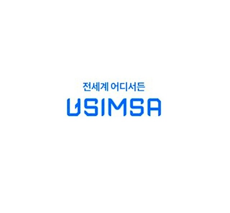 후쿠오카 여행 일본이심 추천 유심사 아이폰 갤럭시 설치방법 + 20% 할인링크