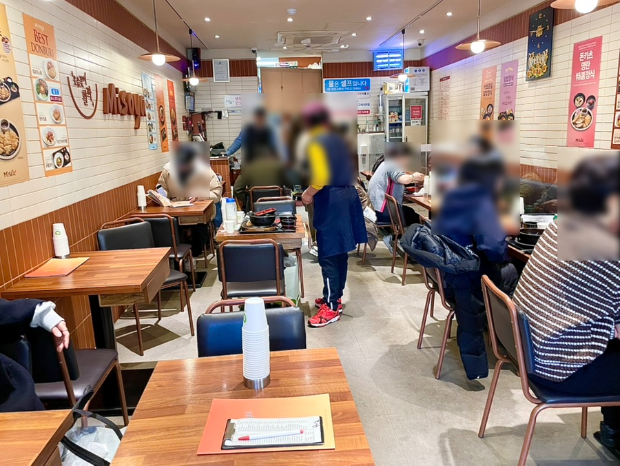 미소야 대치점 사진 2