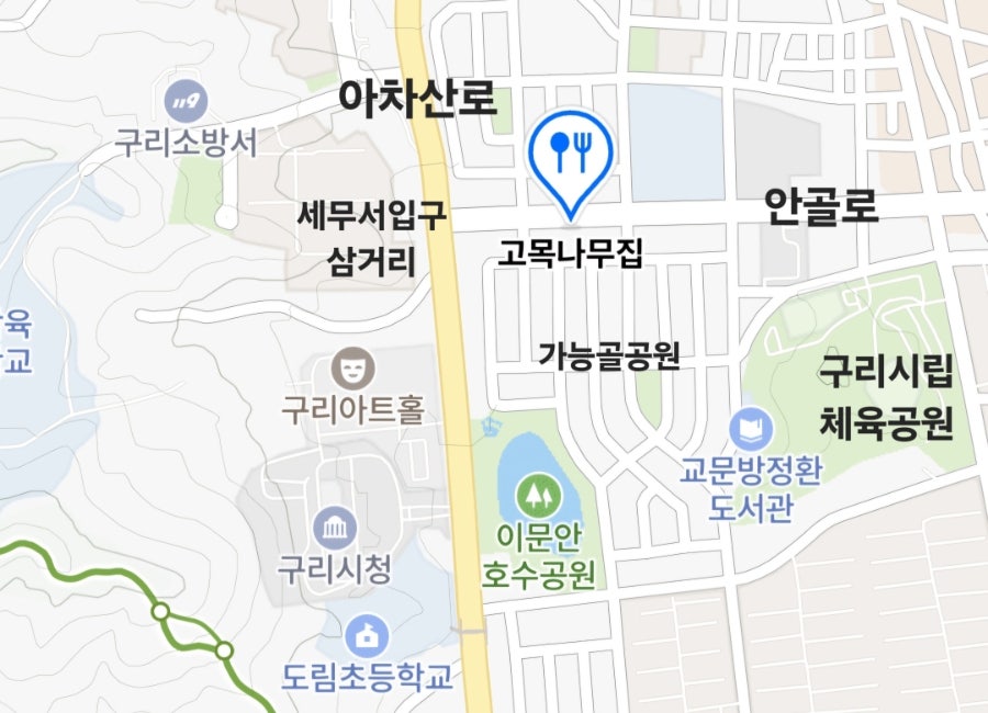 고목나무집 사진 4