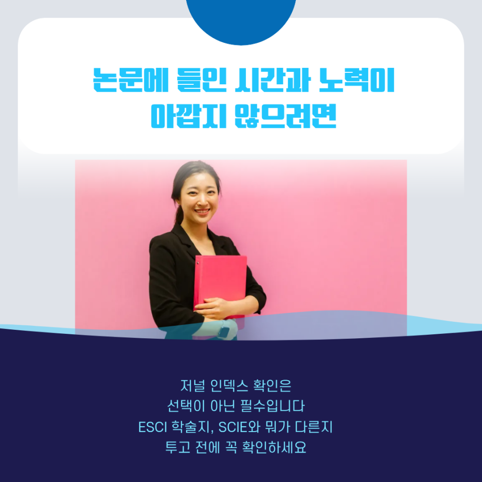 관련 이미지