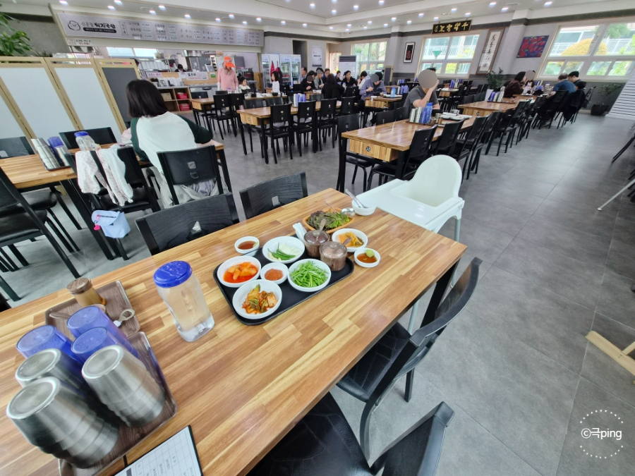 Sinmundongdwaejigukbap photo 5