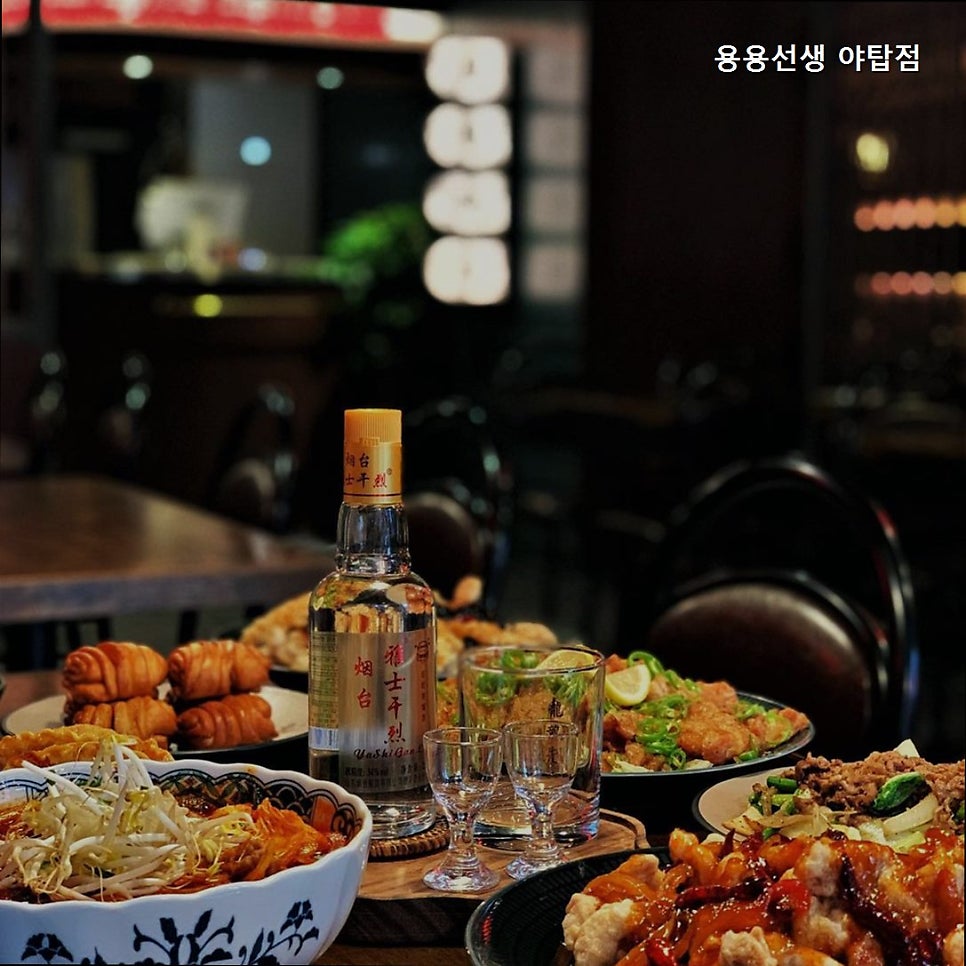용용선생 야탑점 사진 2