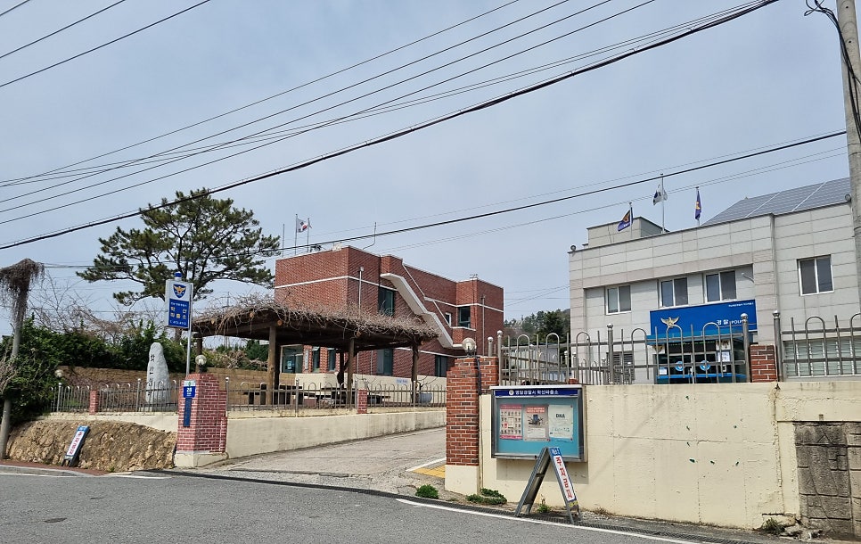 학산파출소 사진 2