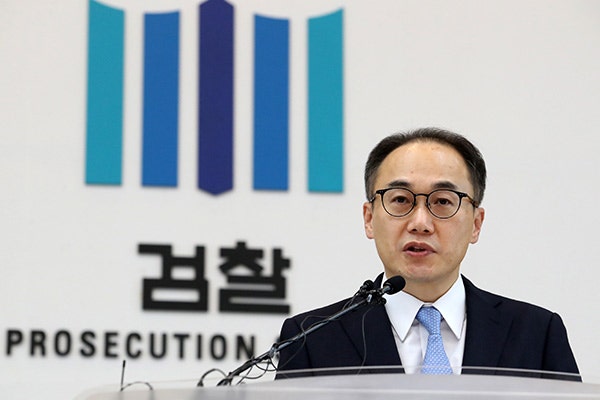 이원석 전 검찰총장, “법치주의가 무너지고 있다, 앞으로 살아있는 권력 수사 없을 것”.. ....