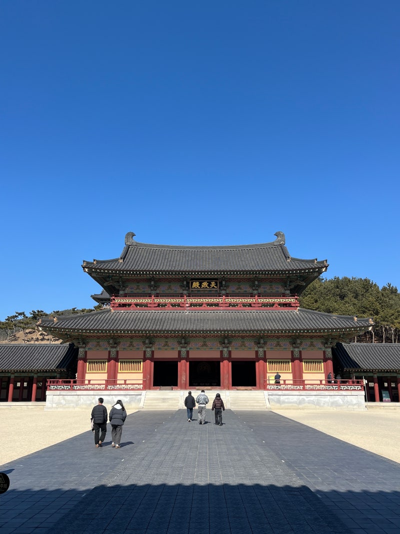 부여 가볼만한곳 | 백제역사문화관 입장료·운영시간 | 백제문화단지 박물관