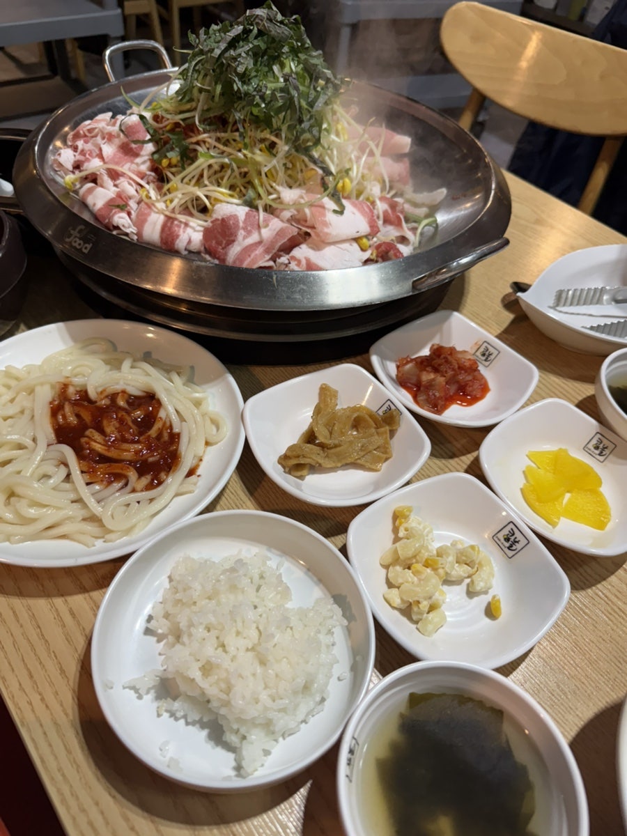 팔색콩불 사진 6