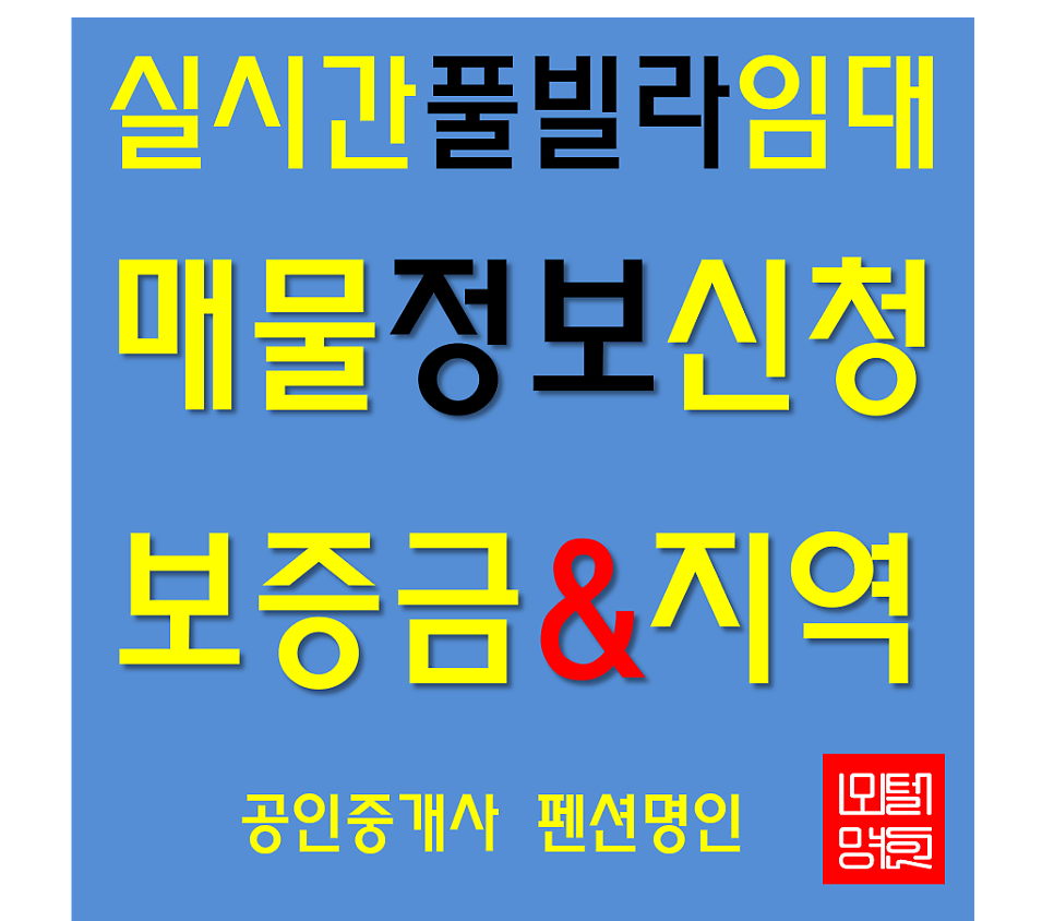 문학촌민박 사진 5