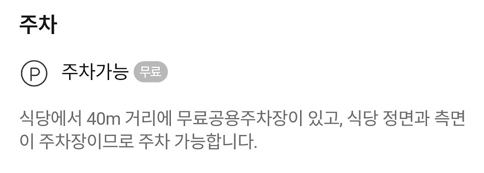 정화루 사진 4