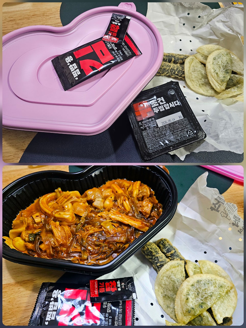 두찜 김포마산점 사진 2