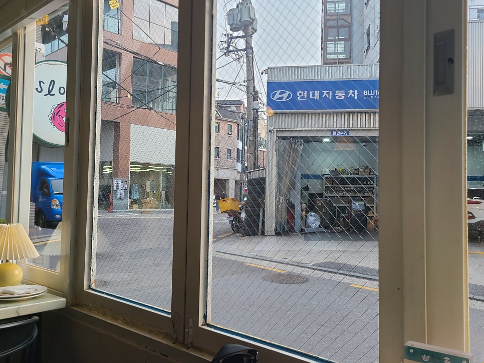 인딕슬로우 사진 3