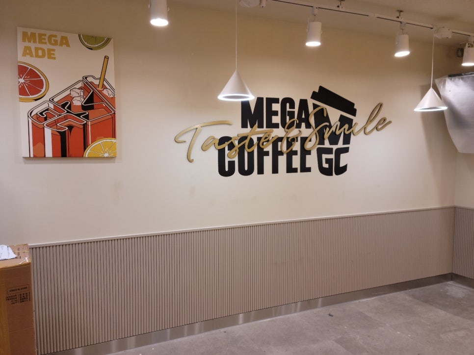 메가MGC커피 양평한신점 사진 6