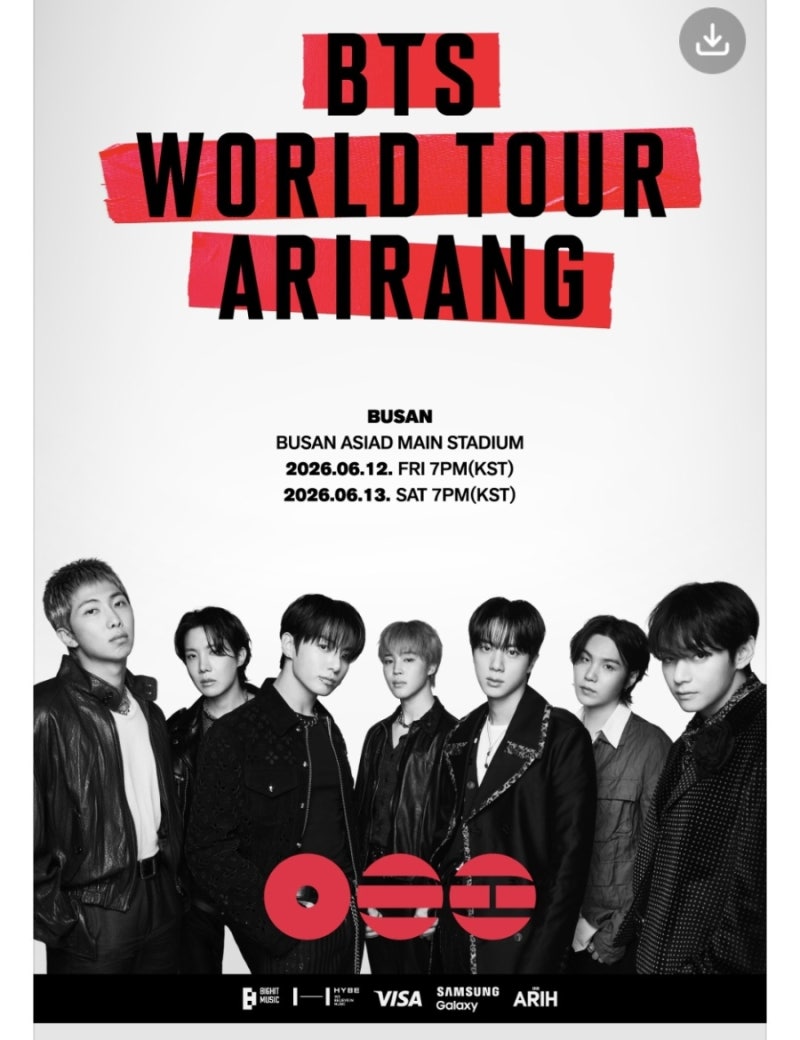 BTS 釜山コンサート、ついに詳細公開！チケット予約日程と価格の完全ガイド (2026 防弾少年団 釜山公演)