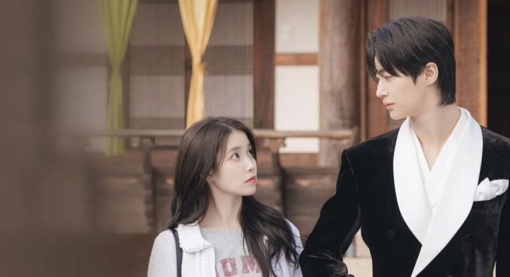  “저와 혼인하시지요”… 21세기 대군부인 첫방 7.8% 아이유·변우석 케미 미쳤다 (1화 핵심 정리)