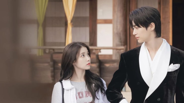  “시청률 9.5% 찍고 난리난 이유…” ‘21세기 대군부인’ 아이유변우석 케미 미쳤다 (2회만에 터진 이유 총정리)