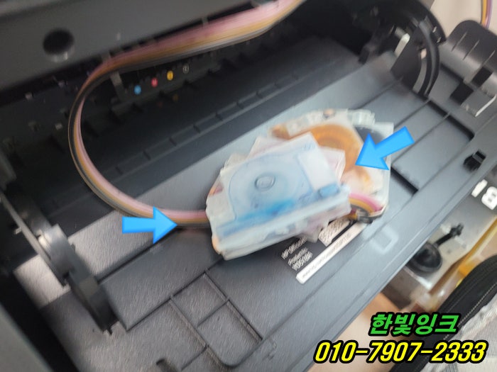  인천 HP7720 프린터 수리 혼색 출력물 불안정 남동구 논현동 빠른 방문  카트리지 잉크 점검 서비스