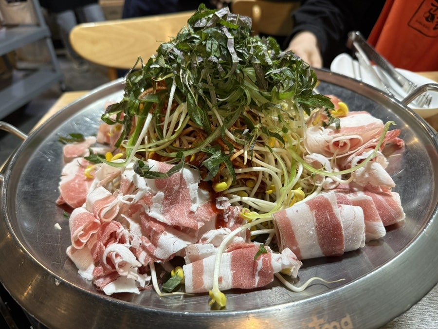 팔색콩불 사진 3