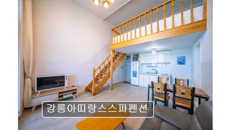사진 2