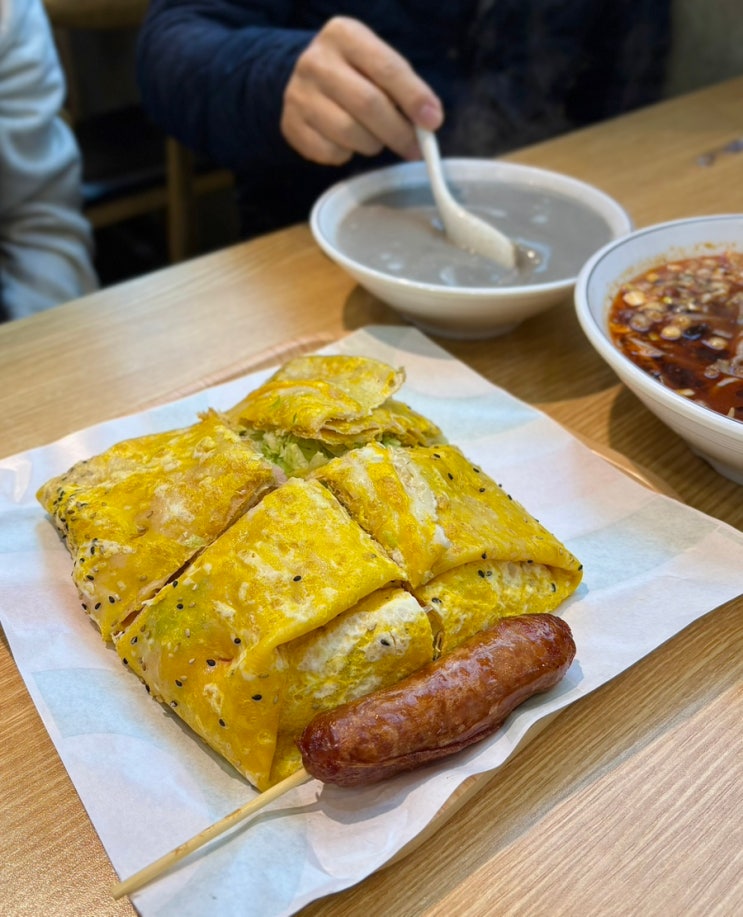  중국 옌타이 완다몰 풀만호텔 근처 일찍 여는 아침 지엔빙 맛집
