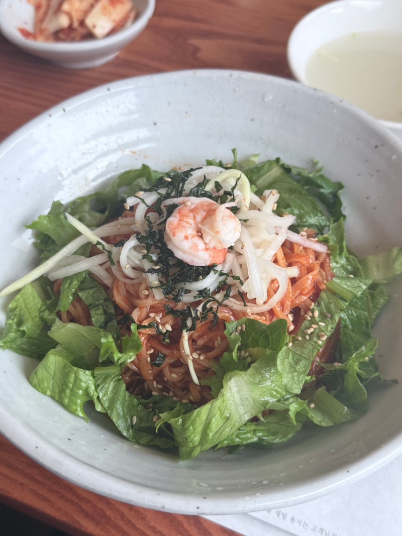 삼성 국수맛집 소연 (비빔국수 먹은 후기)