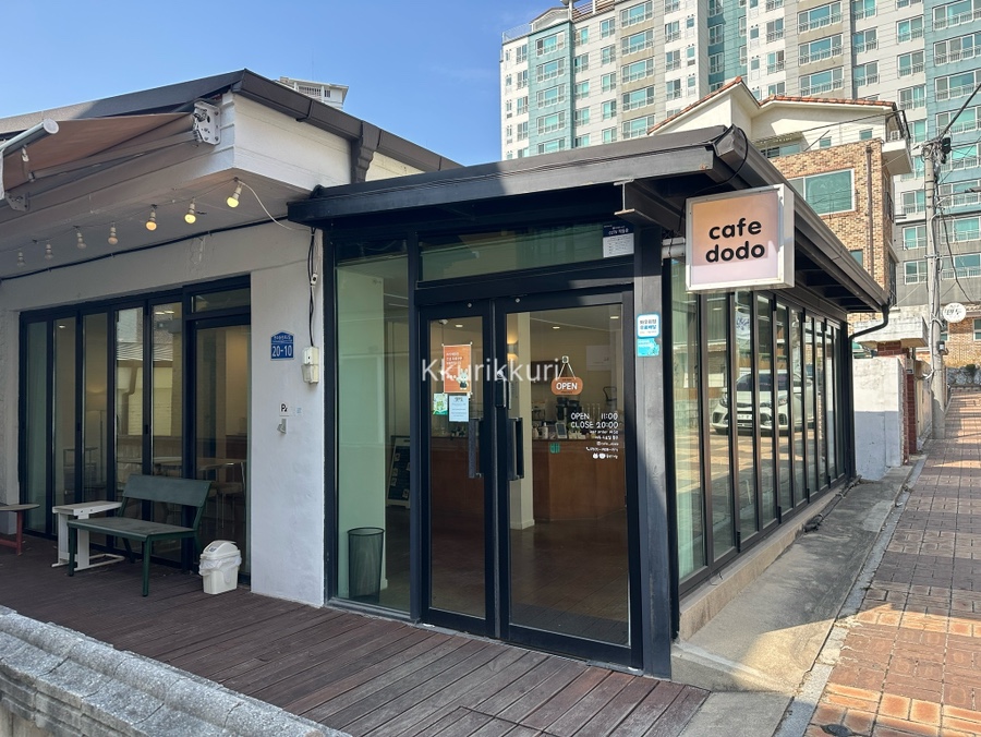 카페도도 사진 2