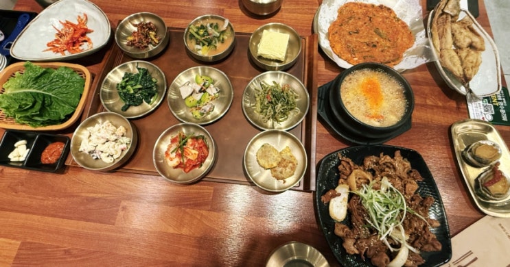  [마산]한상가득 엄마밥상이 생각나는 마산 정식 맛집 '윤식당'