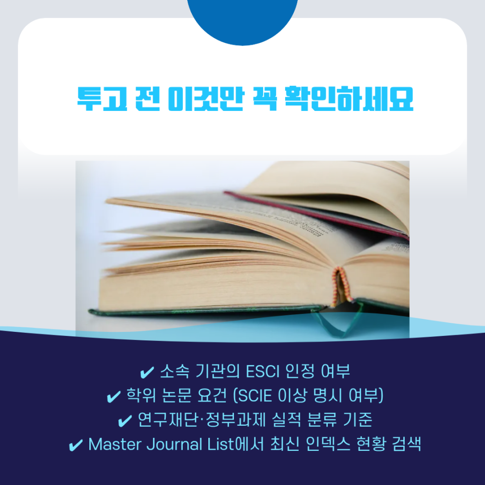관련 이미지
