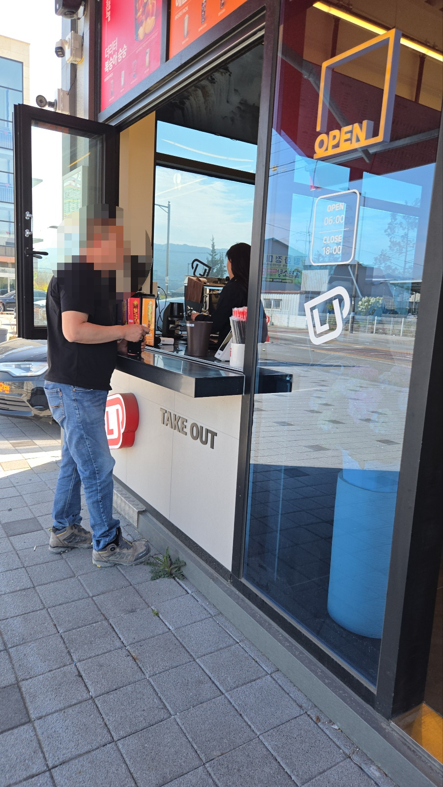 더리터 전주난전들로점 사진 5