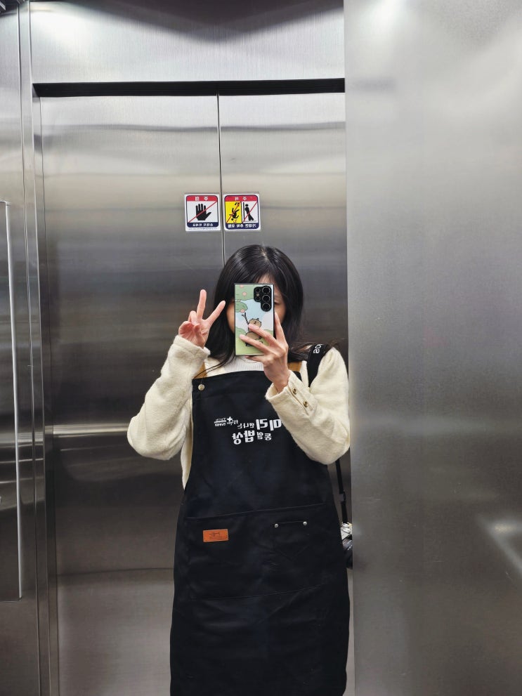  목포 데이트코스 무료 원데이클래스 북한여행 호통스 통일밥상