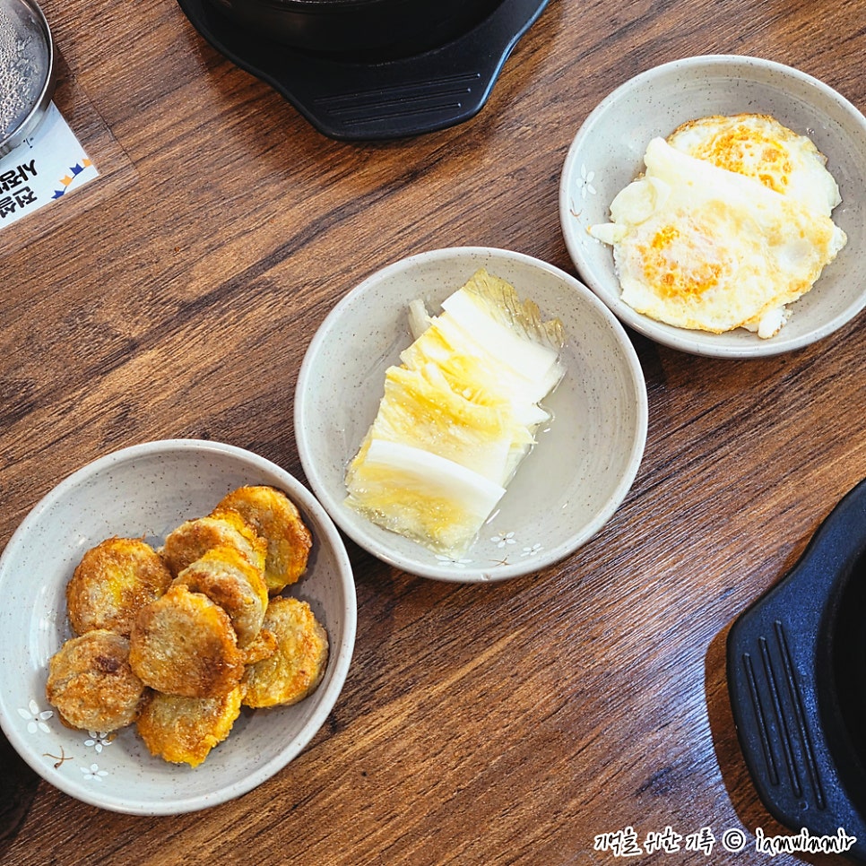 전설애국밥 사진 5