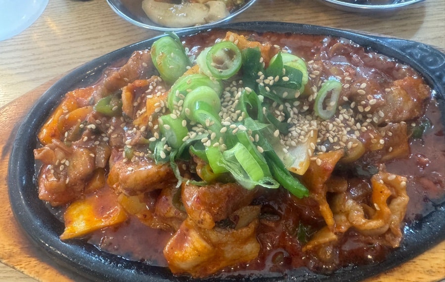 Hongdae Wonjo Yangpungimchijjigae photo 6
