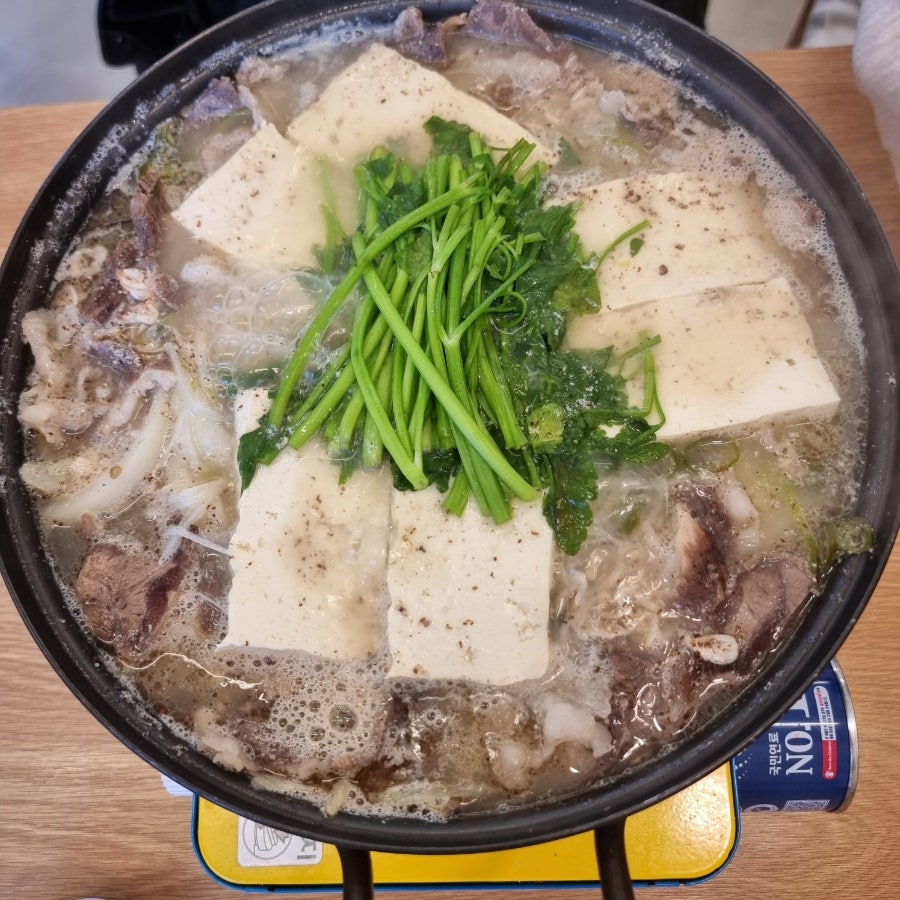 황금콩밭 용인점 사진 2