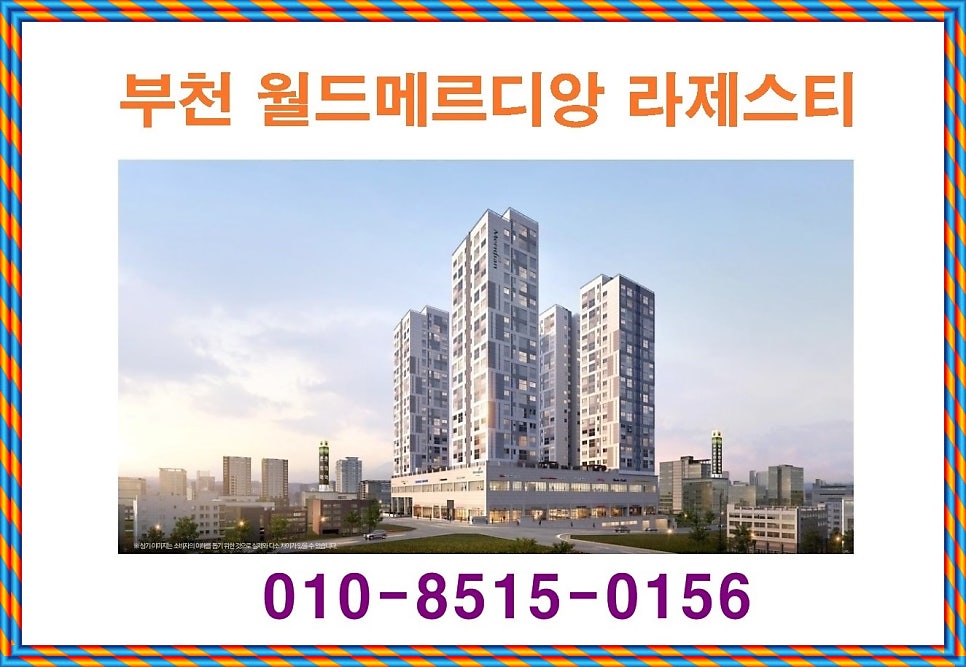 버거킹 부천소사점 사진 3