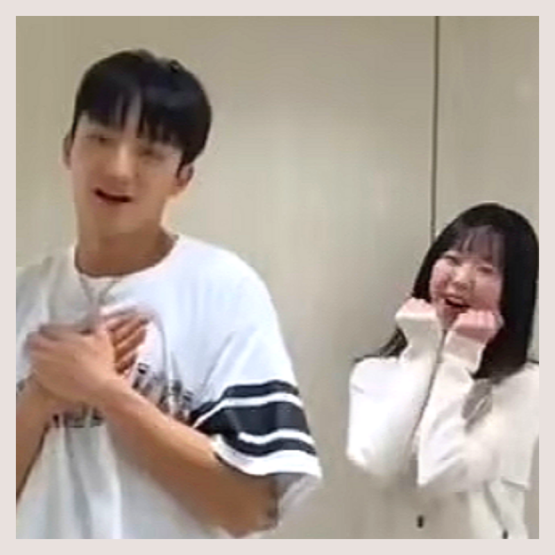 지예은 소개팅 그렇게 많이 하더니? 결국 남자친구 공개한 충격 근황 (독특한연예뉴스)