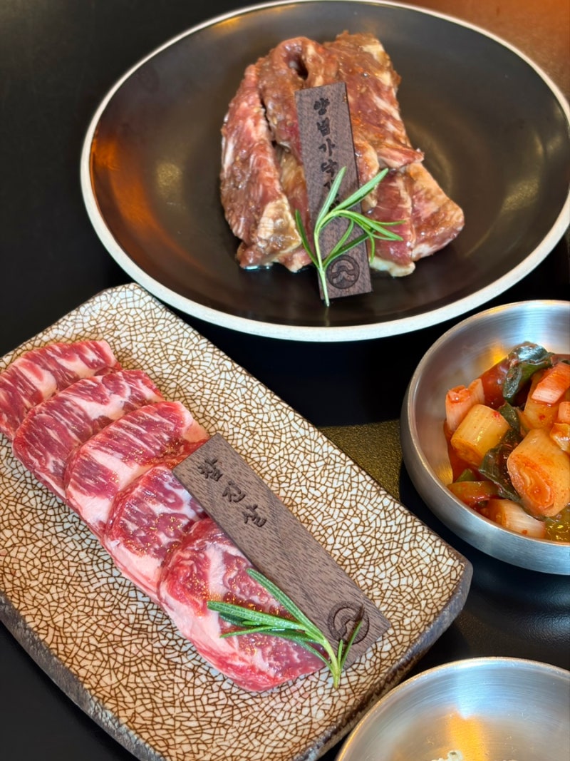 용인 죽전 보정동카페거리 소고기 맛집 추천 우상화로구이 죽전보정점 점심특선후기 (주차....