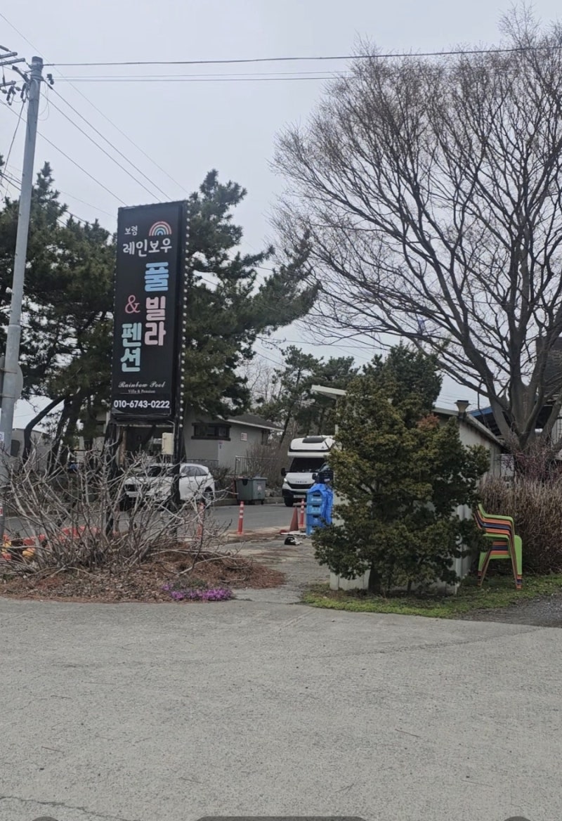 사진 7